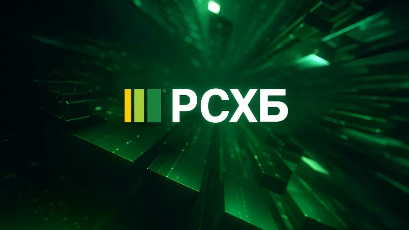 РСХБ открывает новый прием заявок в Студенческий акселератор
