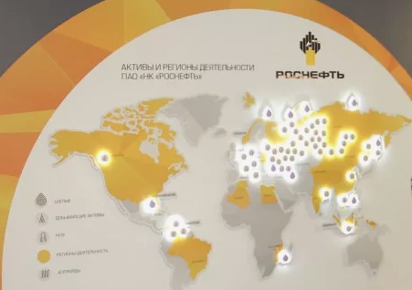 «Роснефть» запустила образовательный цифровой проект для детей коренных народов Севера