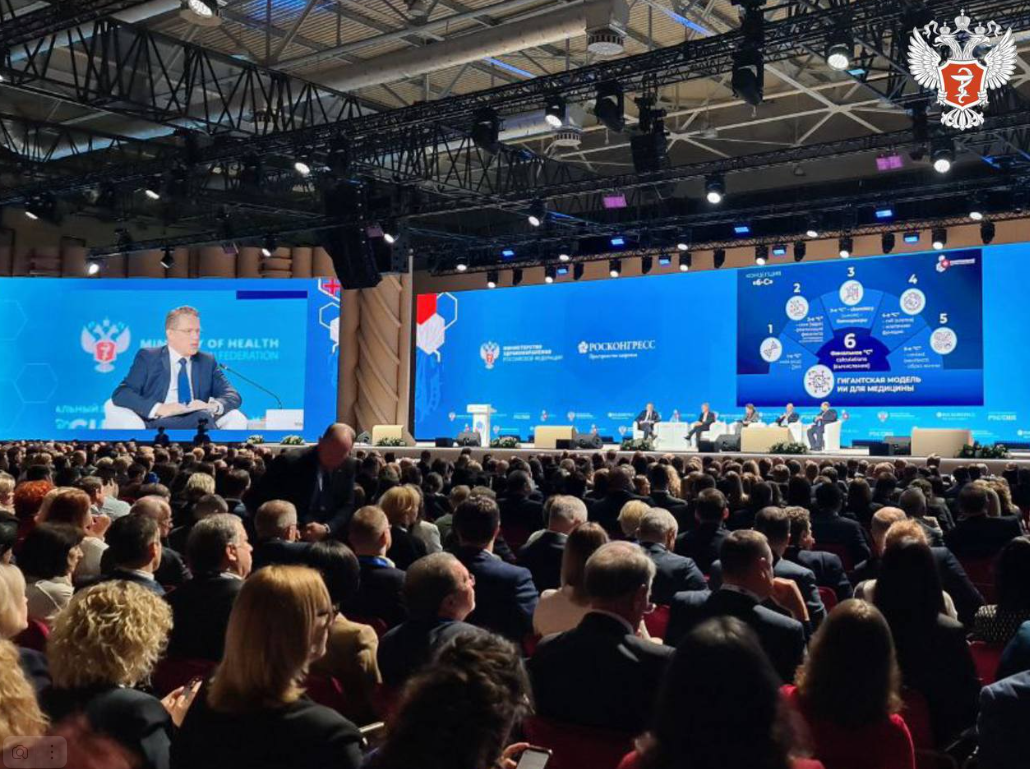 Михаил Мурашко: Ключевая задача — научить человека управлять своим здоровьем