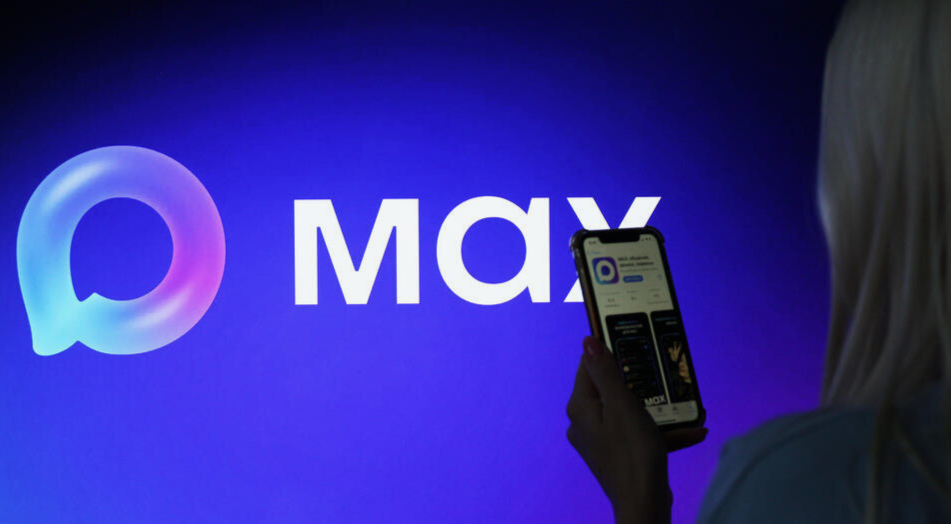 В Max в пилотном режиме запустили создание цифрового аналога бумажных документов