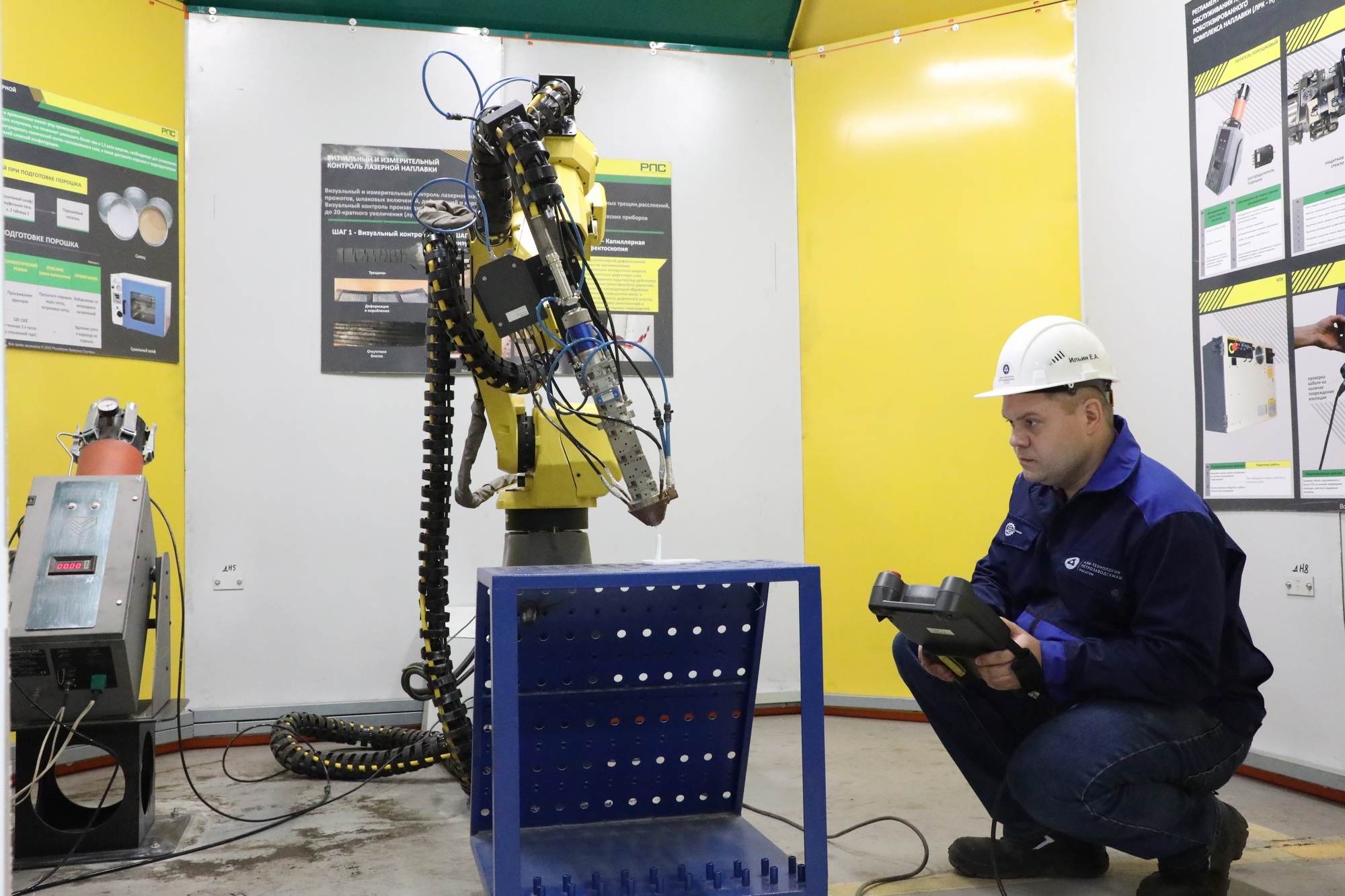 Завод «Росатома» открыл первую в Карелии лабораторию роботизации