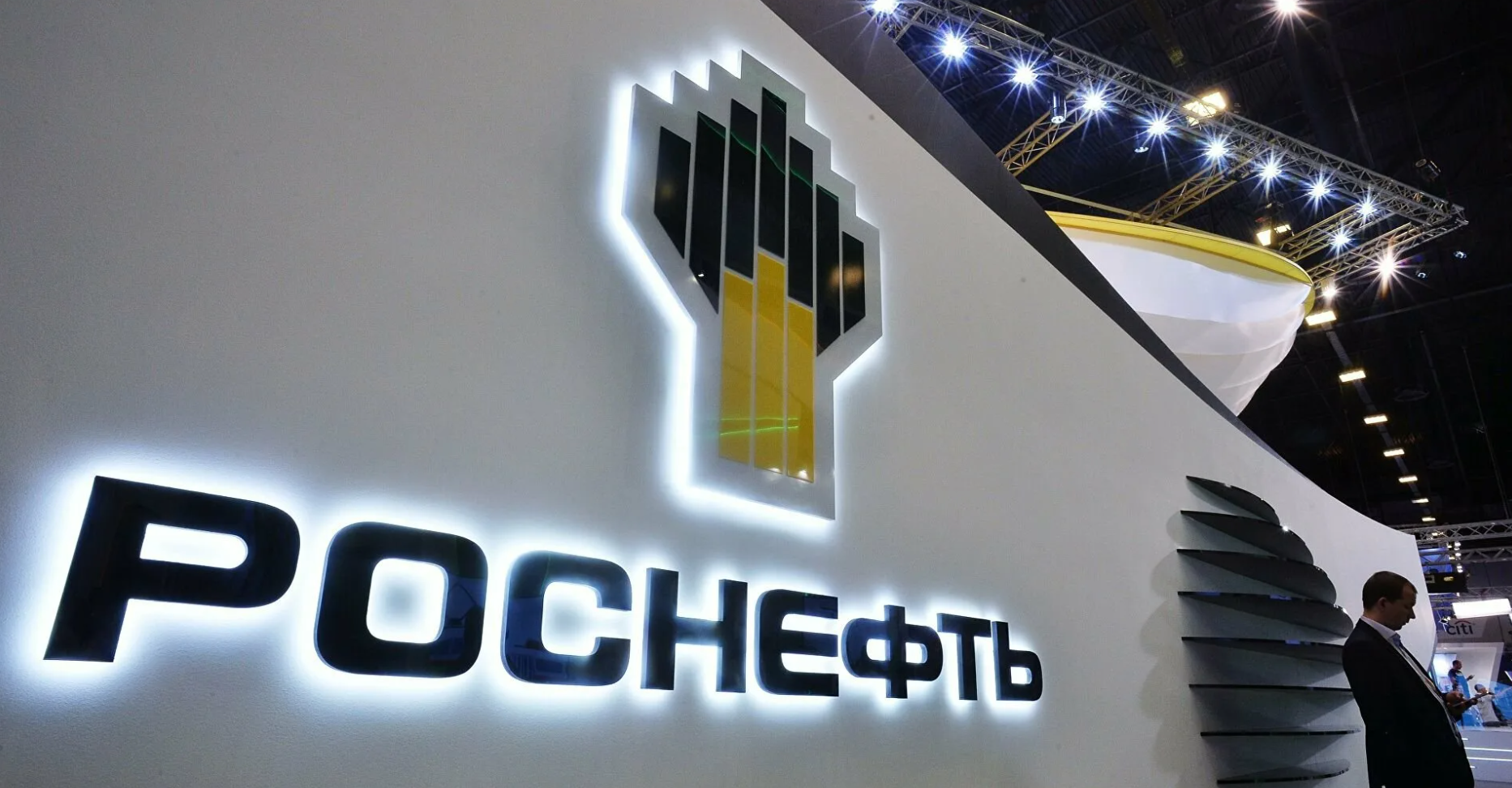 Ученые «Роснефти» познакомили уфимских школьников с передовыми технологиями