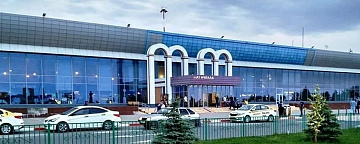 В аэропорту Махачкалы заработала первая в России система распознавания по радужке глаза