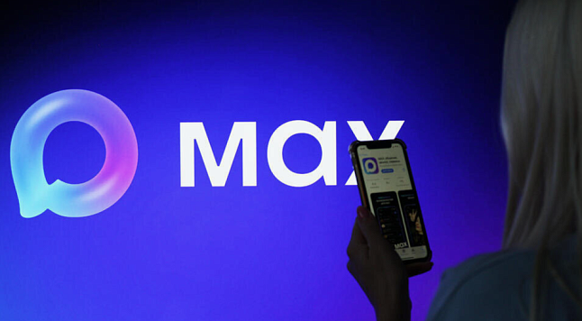 В Max в пилотном режиме запустили создание цифрового аналога бумажных документов