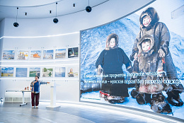 Цифровой архив культурного наследия коренных малочисленных народов Севера создан на грант «РН-Ванкор»