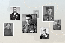 Присоединяйся к участию в Бессмертном полку онлайн