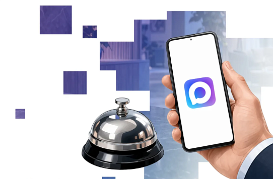 Заселиться в гостиницу теперь можно по Цифровому ID в Мах 