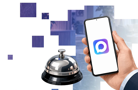 Заселиться в гостиницу теперь можно по Цифровому ID в Мах 