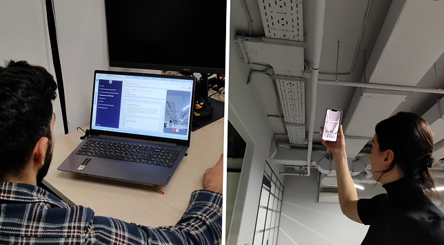 Цифровой помощник контролера