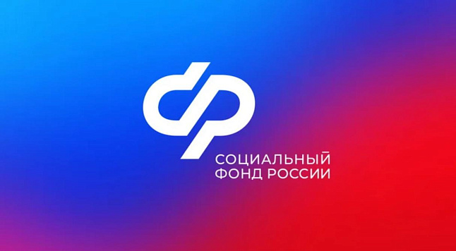 Соцфонд: более тысячи самозанятых оформили доступ к оплачиваемым больничным