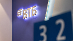 ВТБ запустил оплату по QR-коду в Китае